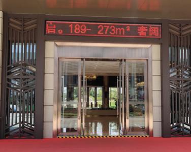 <strong>河南售樓部不銹鋼裝飾工程</strong>