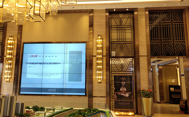 鐵樹開花玫瑰金不銹鋼屏風(fēng) 鐵樹開花玫瑰金不銹鋼屏風(fēng)